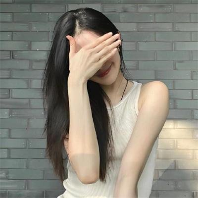 晚安,嘘